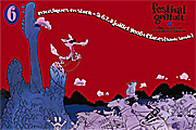 Musiques en stock festival